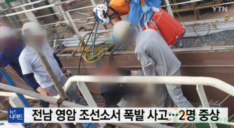 點(diǎn)擊打開(kāi)原圖