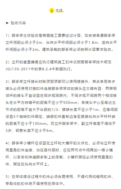 1592188733908176.png image.png