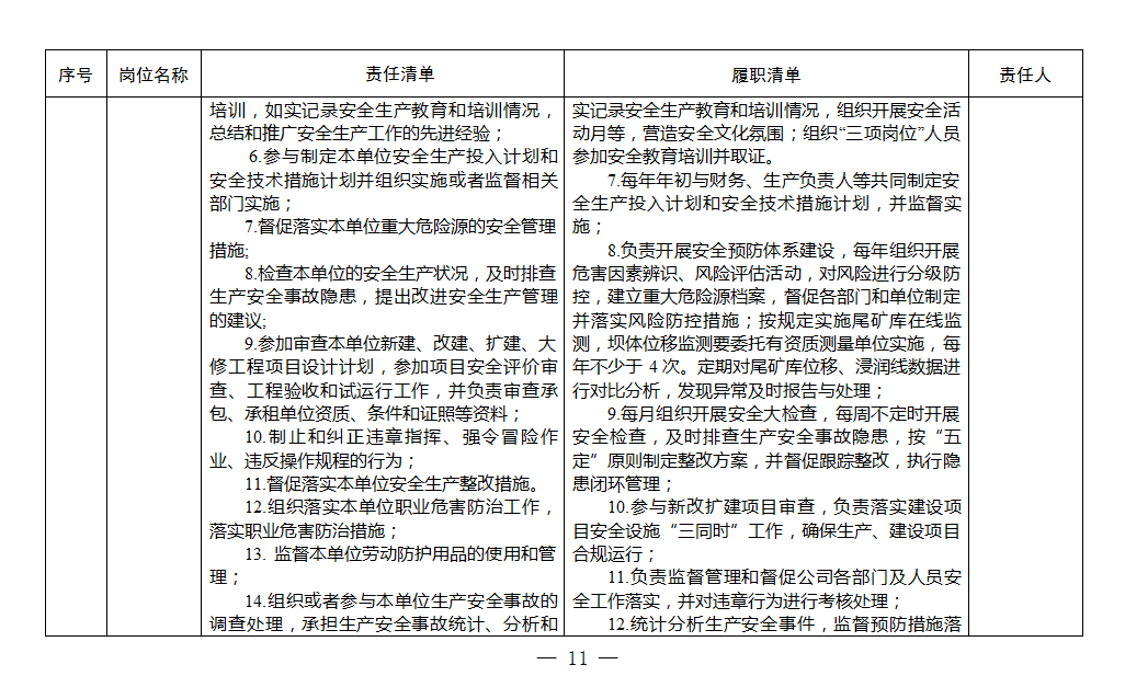 1593587708657713.png image.png