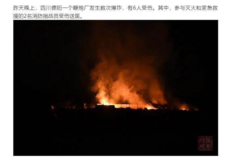 1594360514137505.png image.png