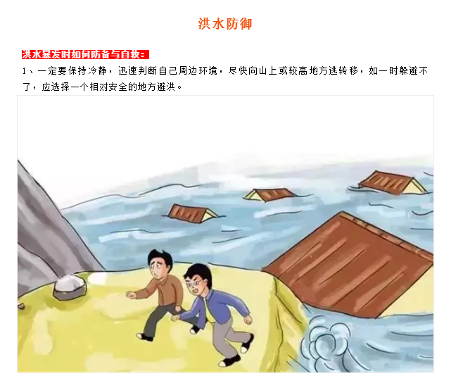 1594617295633030.png image.png