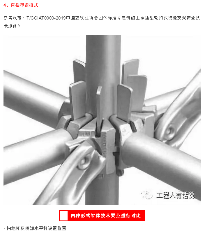 1595211749142153.png image.png