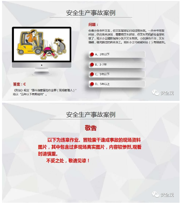 1595224092687634.png image.png