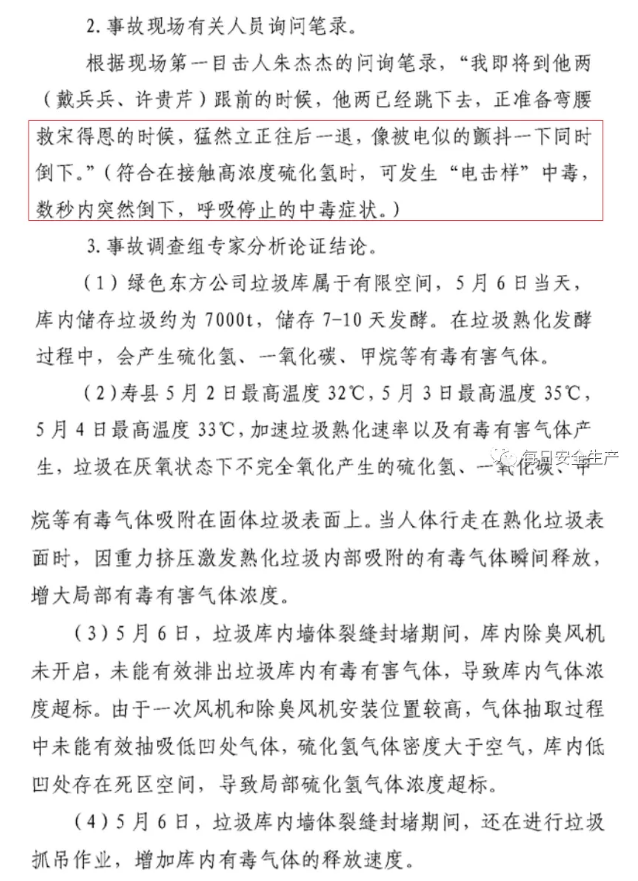 1595826466867651.png image.png