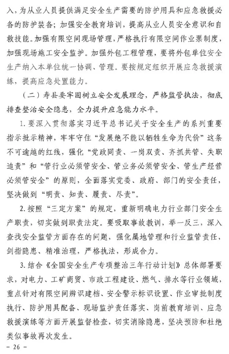 1595826803587860.png image.png