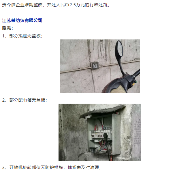 1597030095222664.png image.png