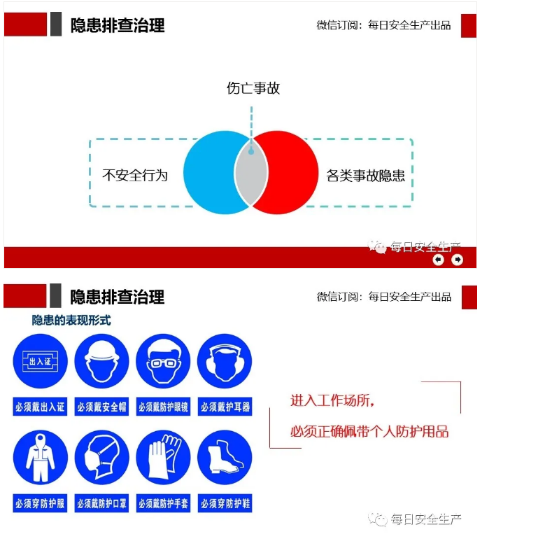 1597031091301247.png image.png