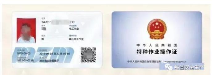 1597375724333051.png image.png