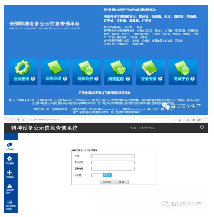 1597375884647334.png image.png