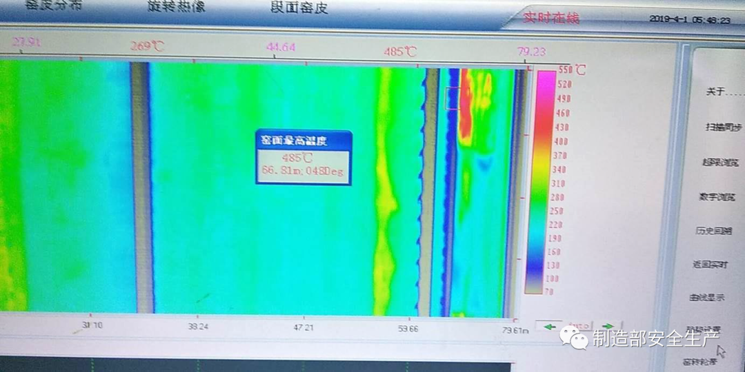 1597634777436621.png 微信圖片_20200817112547.png