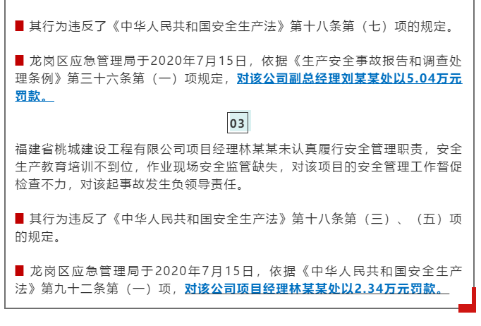 1597976257763261.png image.png