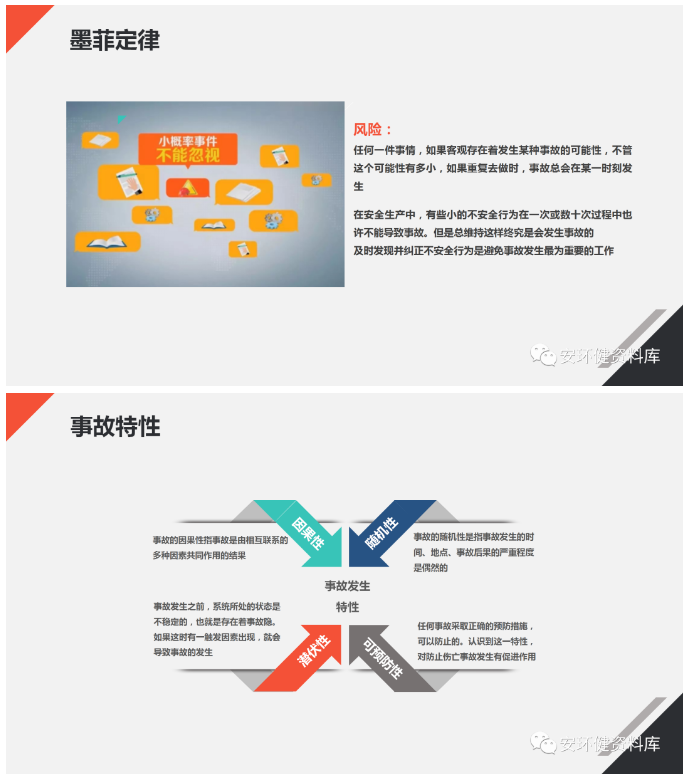 1597976401402788.png image.png