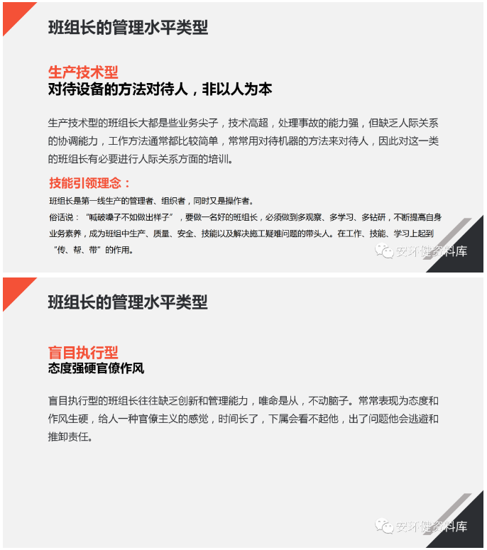 1597976494552992.png image.png