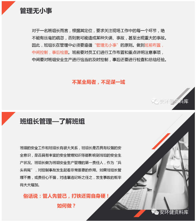 1597976543278470.png image.png