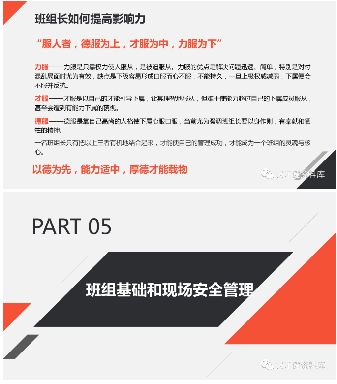 1597976582778758.png image.png