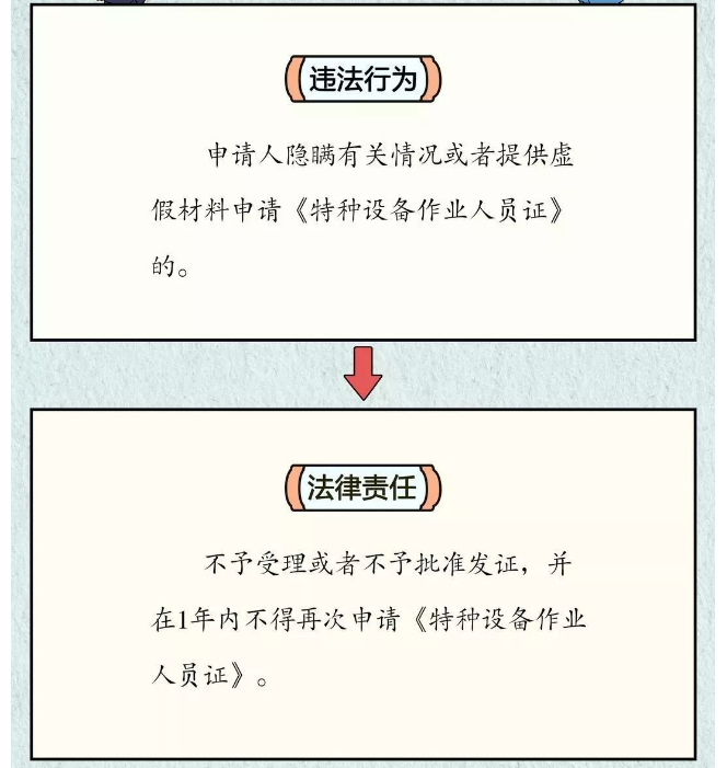 1598603436428800.png image.png