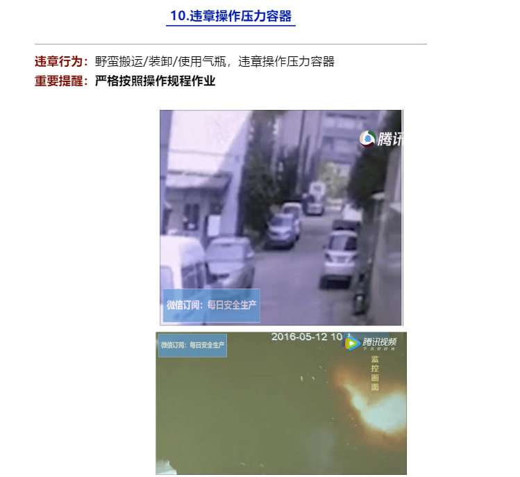 1598844924645346.png image.png