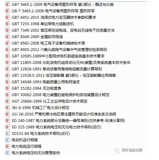 1598928293392662.png image.png