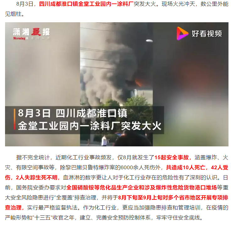 1599013584780657.png image.png