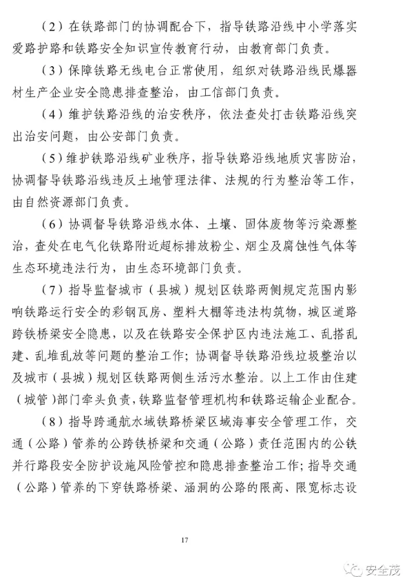 1599471631873155.png image.png