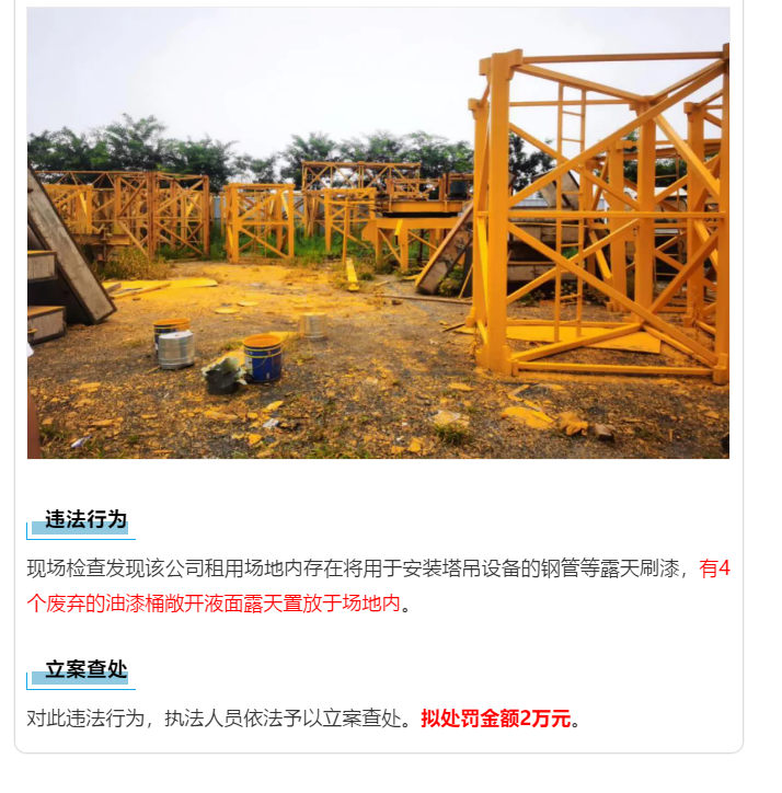 1599624091476502.png image.png