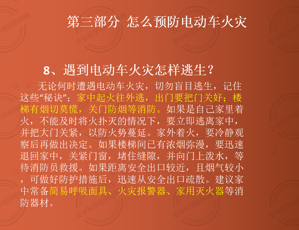 1600140982515369.png 20.png