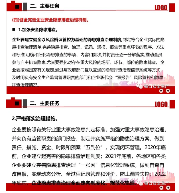 1600247688175357.png image.png