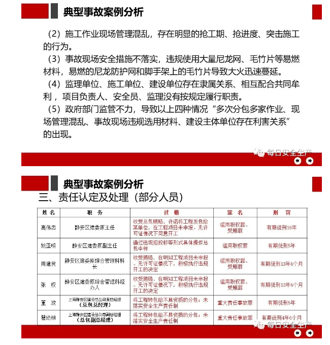 1600247844166147.png image.png