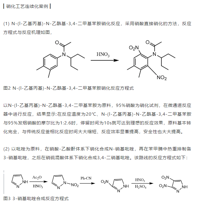 1600653464507051.png image.png