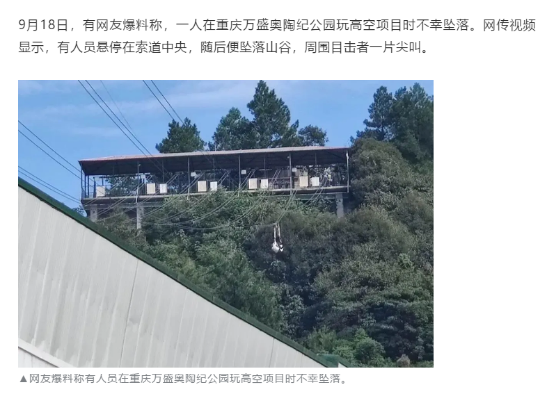 1600653773253061.png image.png