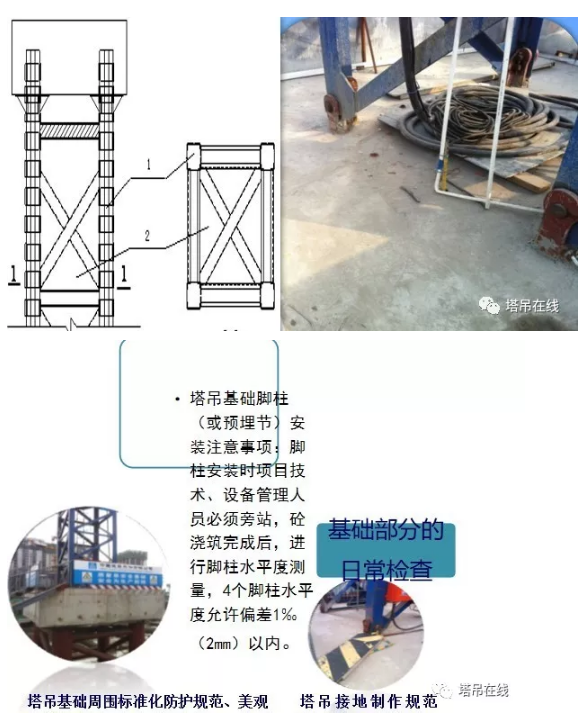 1602297542817997.png image.png