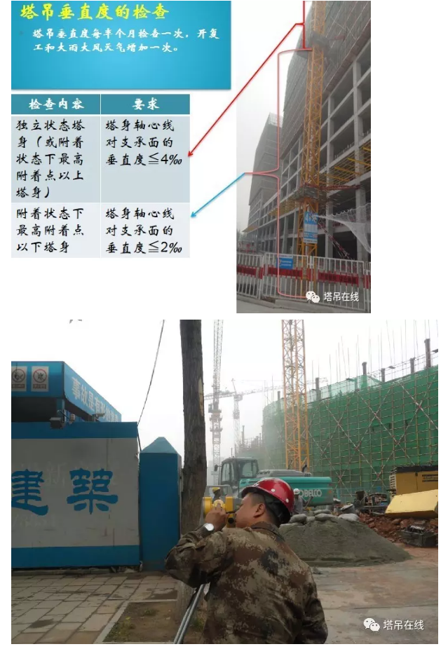 1602298430747068.png image.png