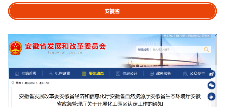 1602312423708847.png image.png