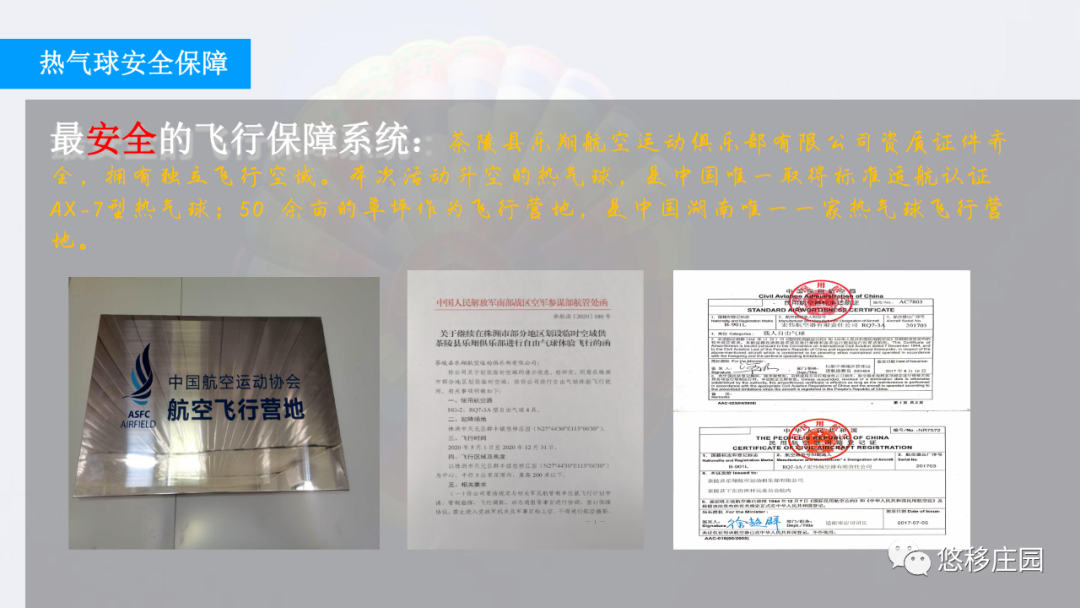 1602381775184411.png 95.png