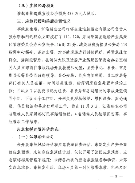 1603076390739209.png image.png