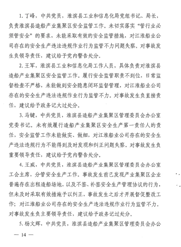 1603076453847832.png image.png