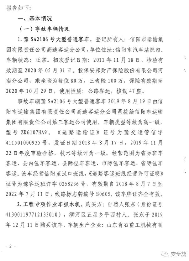 1603076522966358.png image.png