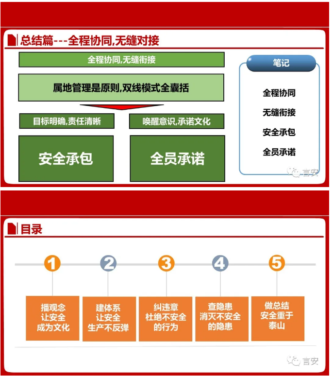 1603077777952525.png image.png