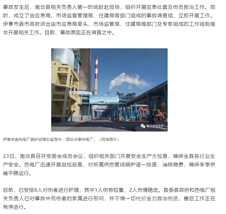 1603775739220376.png image.png