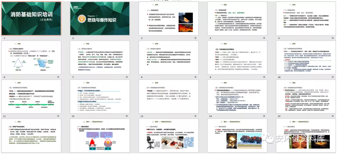 1605152348566574.png image.png