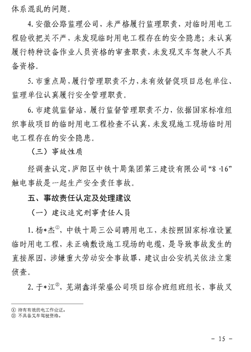 1607324540863531.png 圖片.png