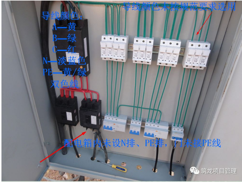 1607324851240338.png 圖片.png