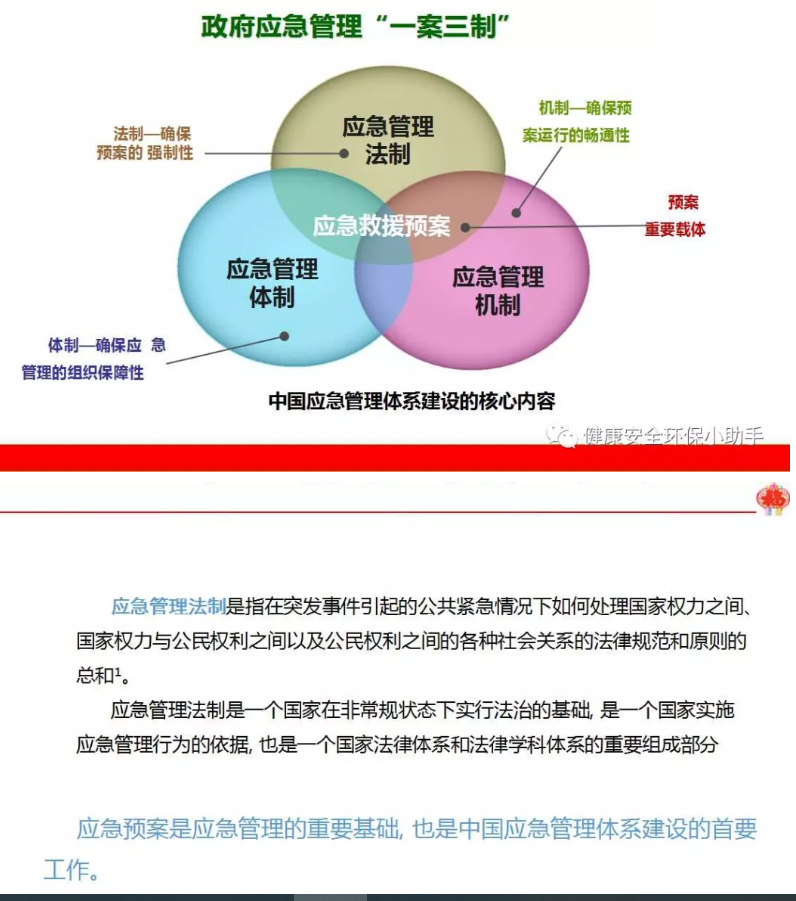 1607395503871698.png 圖片.png