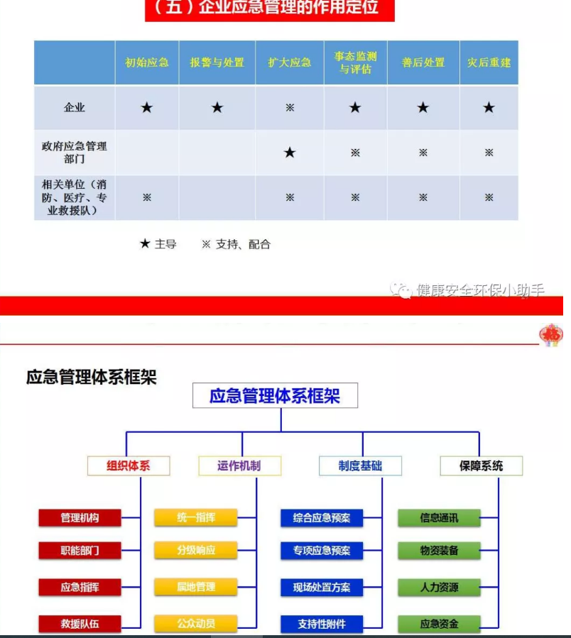 1607395570511395.png 圖片.png