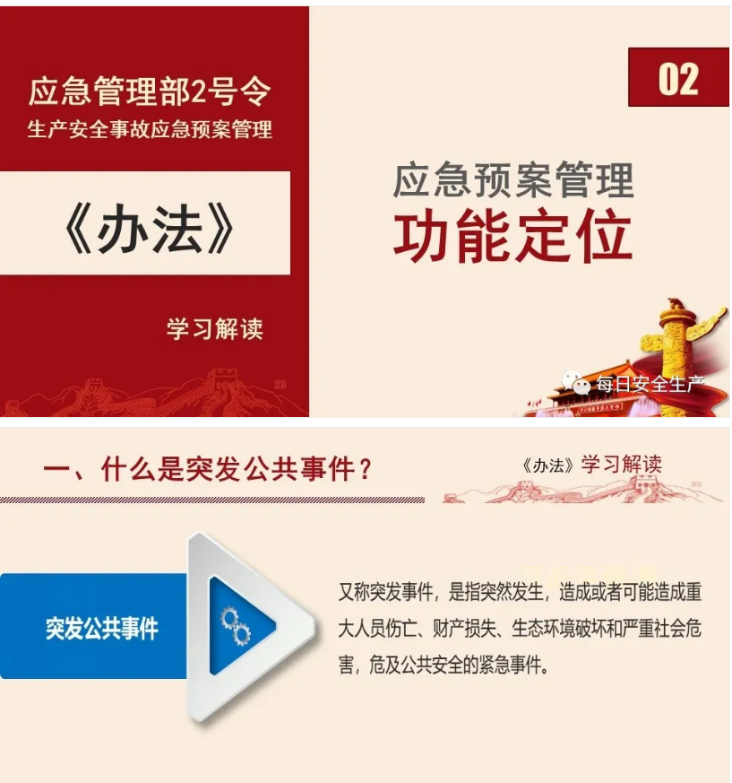 1607504716366618.png 圖片.png