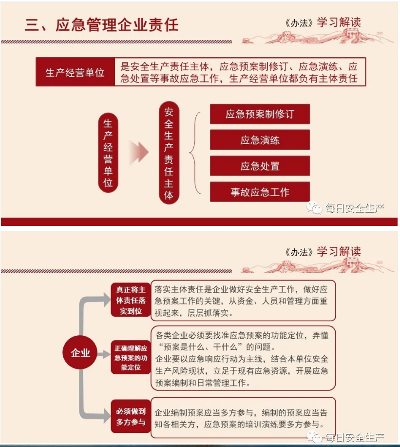 1607505086139629.png 圖片.png