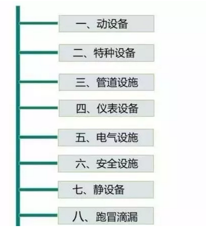 1607667213716885.png 圖片.png