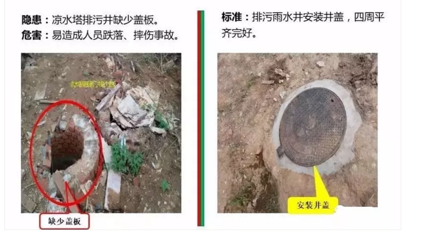 1607667683662496.png 圖片.png