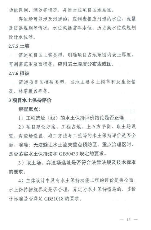 1607934510329887.png 圖片.png