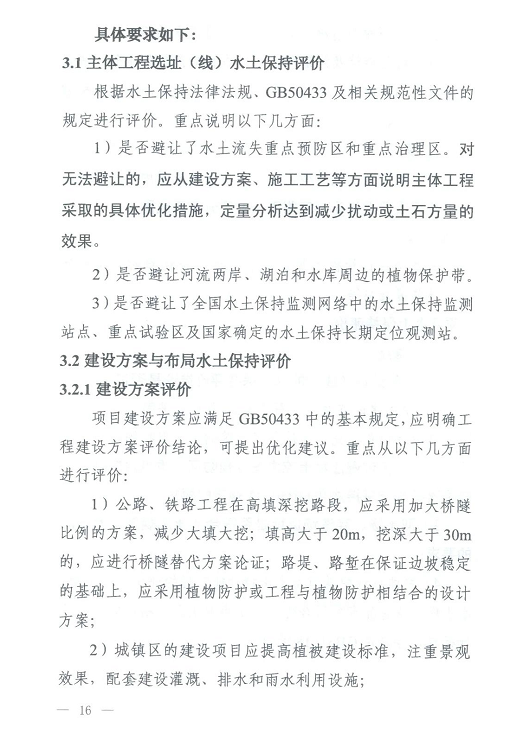 1607934517584581.png 圖片.png